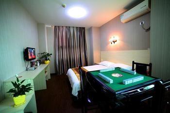 Shiyan Aishang Aishishang Hotel Екстериор снимка