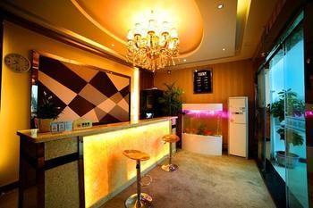 Shiyan Aishang Aishishang Hotel Екстериор снимка